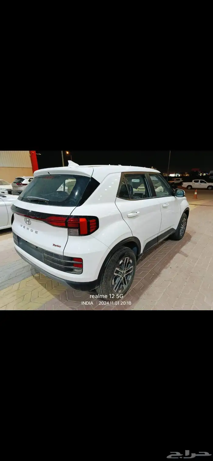 عرض خاص هونداي فنيو 2024 سمارت 4