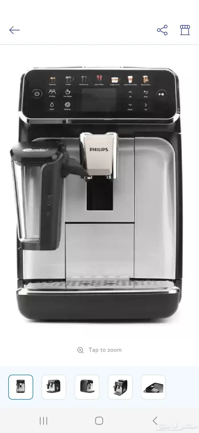 ماكينه قهوة فيليبس 4400 استعمال خفيف لمده شهر 0