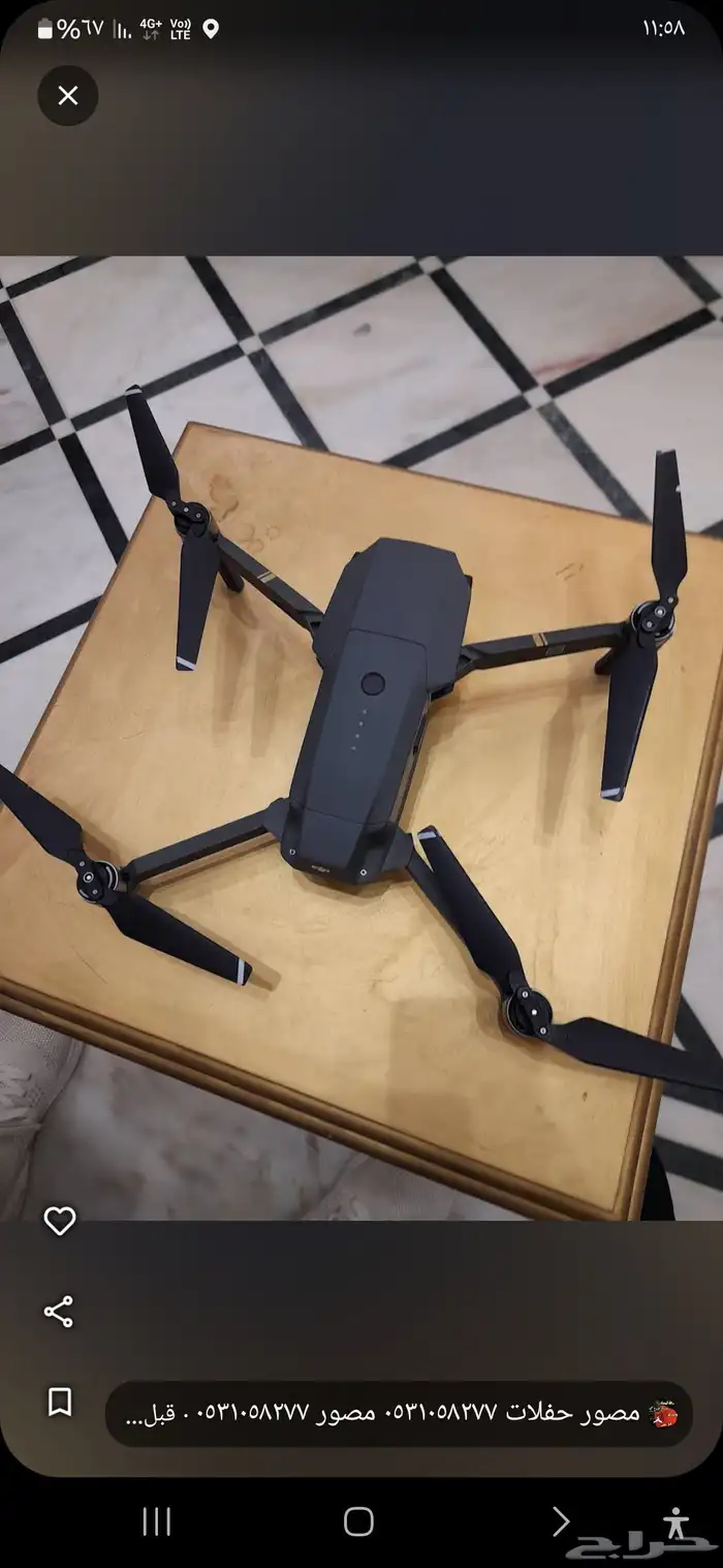 مصور حفلات 0