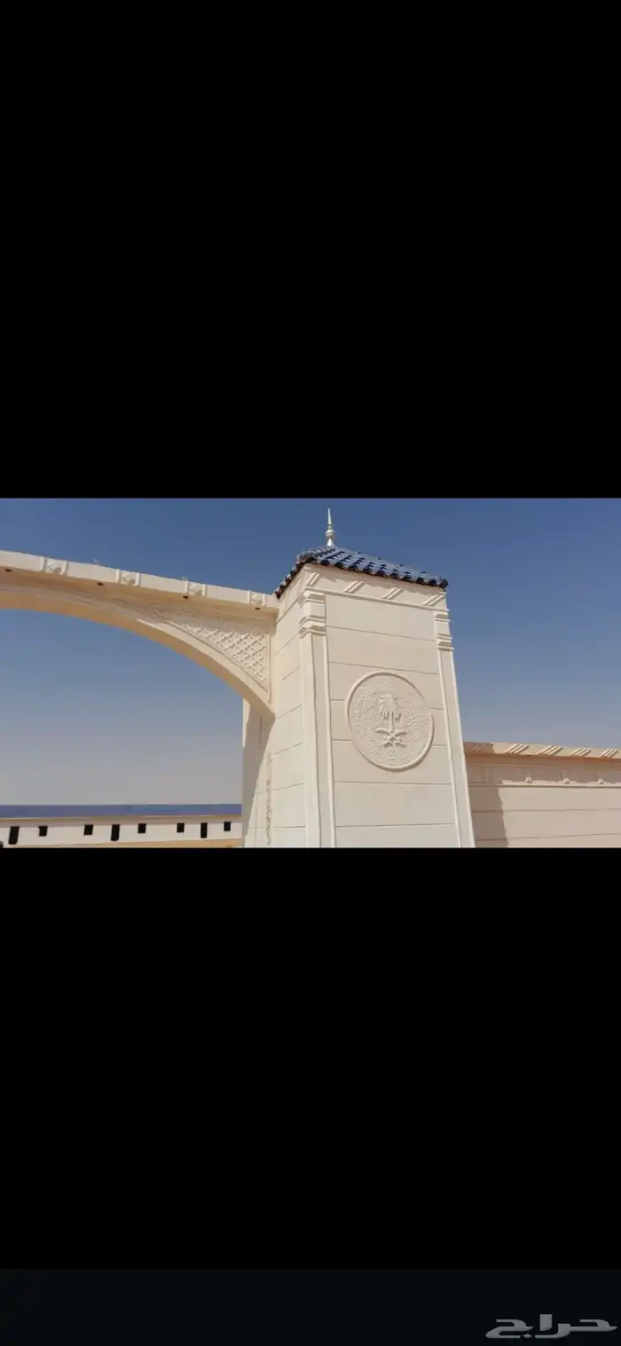 لياسه ملونه شبيه الحجر الطبيعي 5