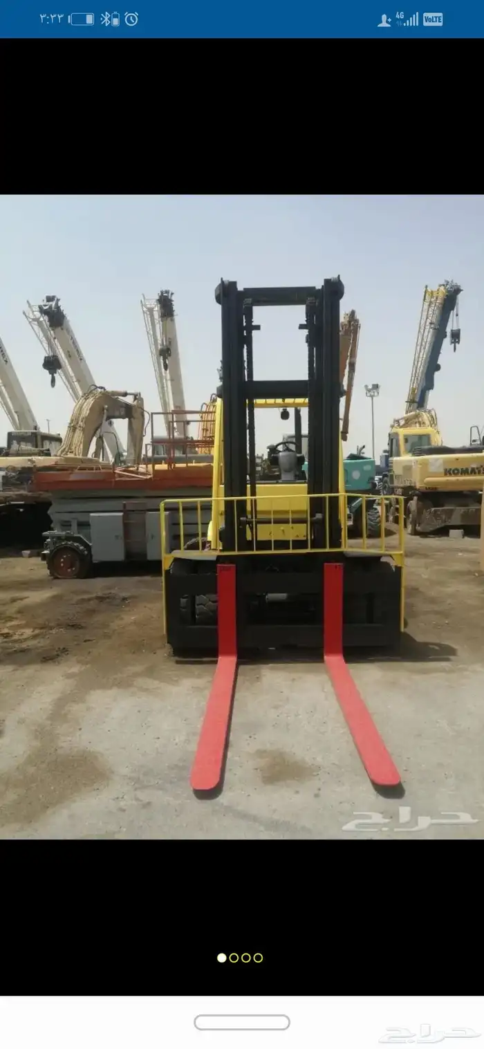 رافعه شوكيه فركلفت للايجار Farklift 7