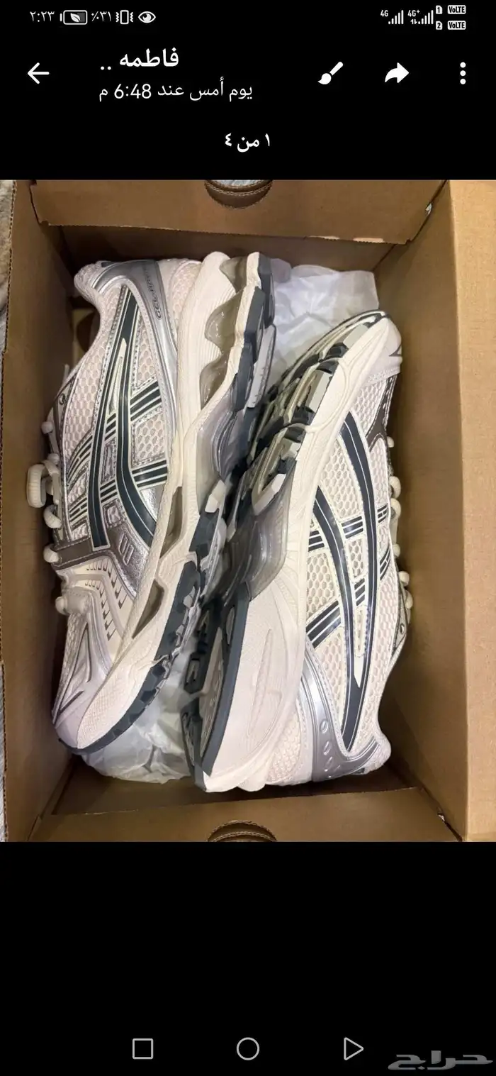 حذاء رياضي ماركة اسيكس -Gel Kayano 14 -   جديد لم يستخدم 1