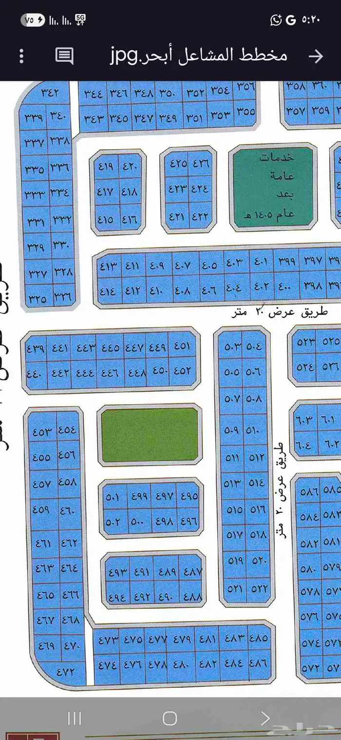 للبيع قطعتين سكنية نزهة ابحر والمشاعل 228 0