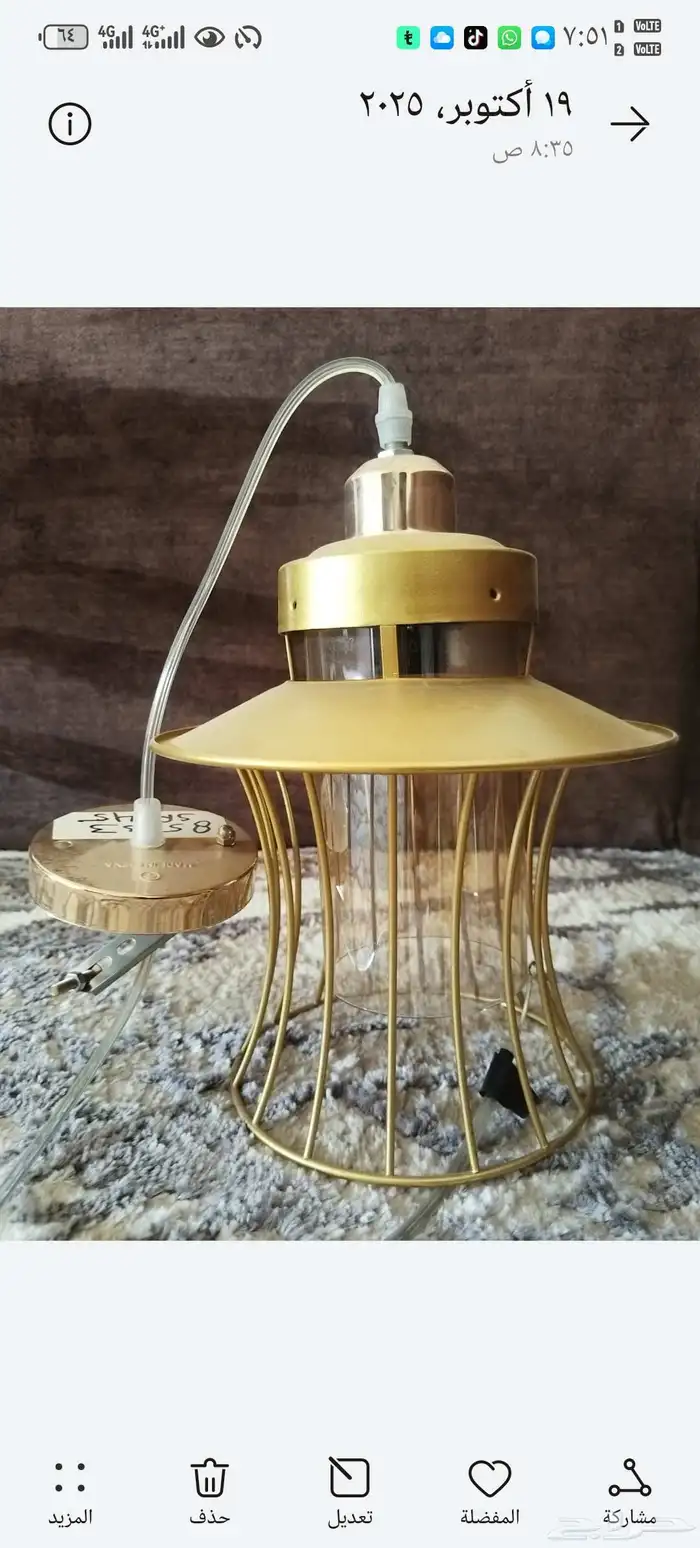 لنبه سقف ممتازه جدا للبيع   الباحه العقيق 0