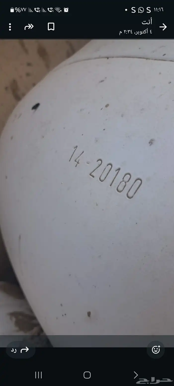 خزانات غاز. سعه 2000لتر. موديل. 2014. عدد 6 خزان البيع 1