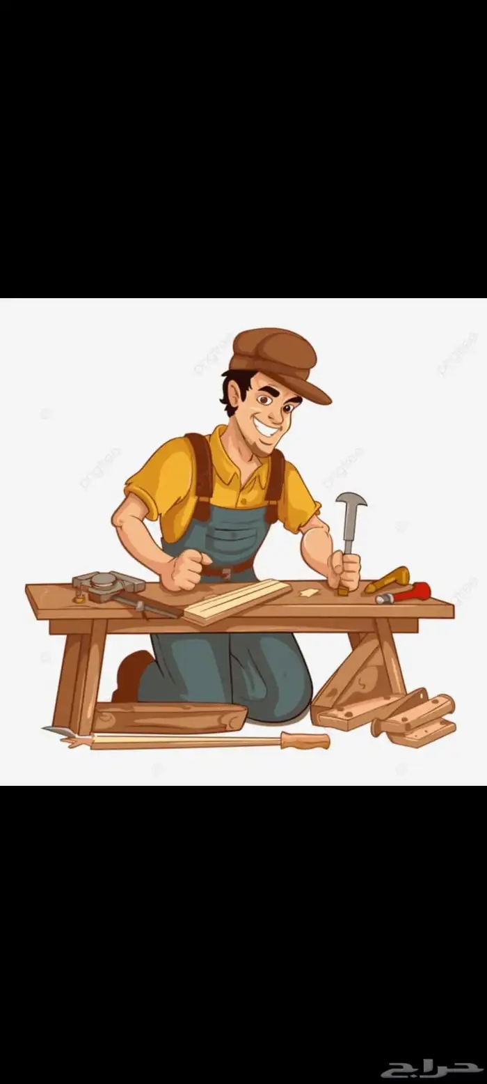 نجار ابورهف 369 0