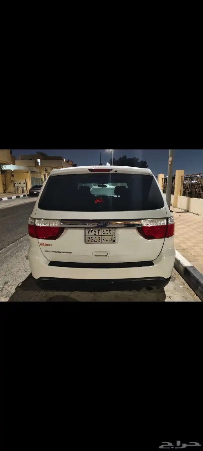 دووج دورانجو 2013 10