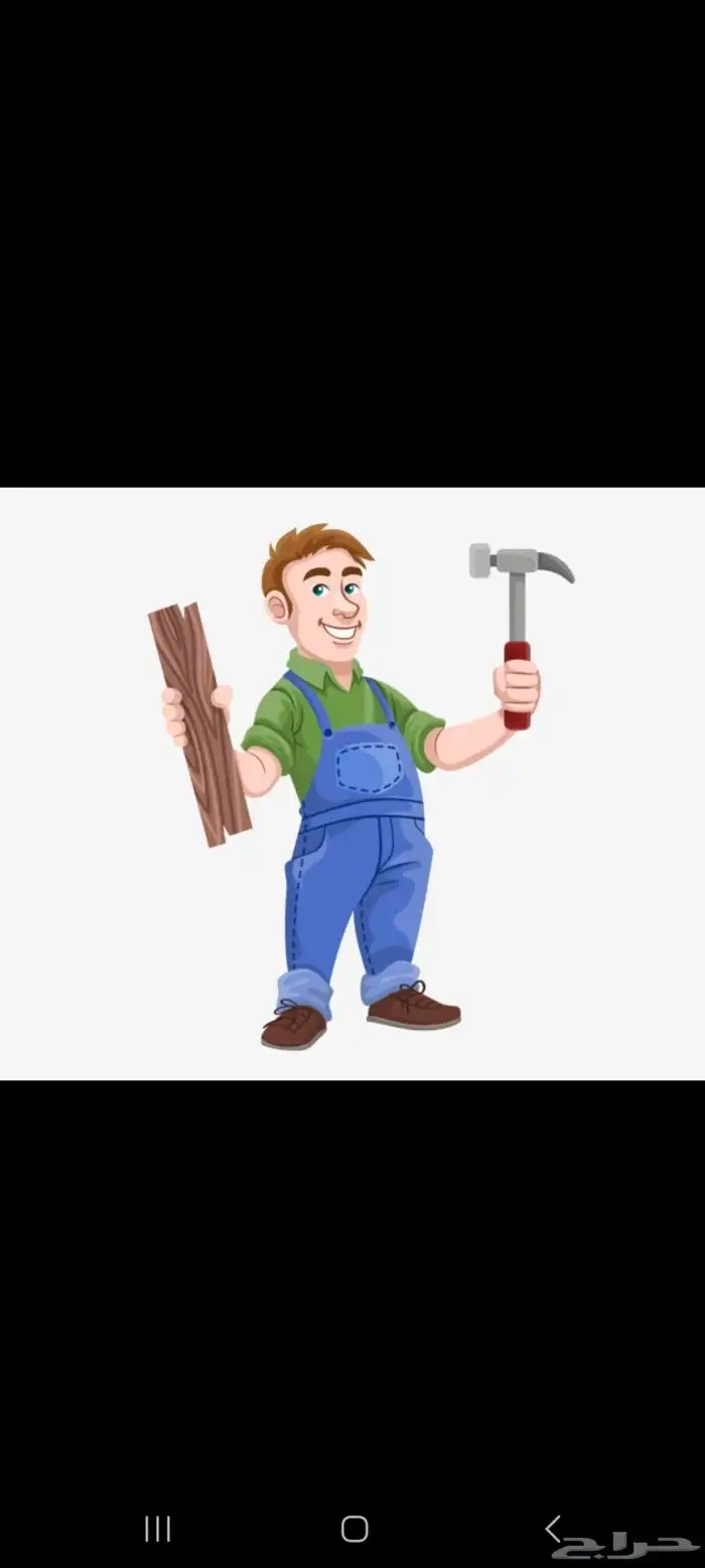 نجار ابورهف 369 1