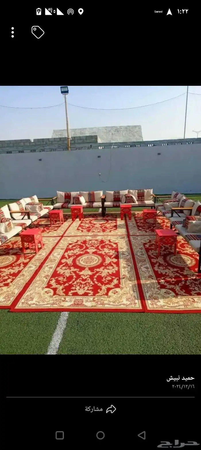 تاجير جلسات خارجيه 3