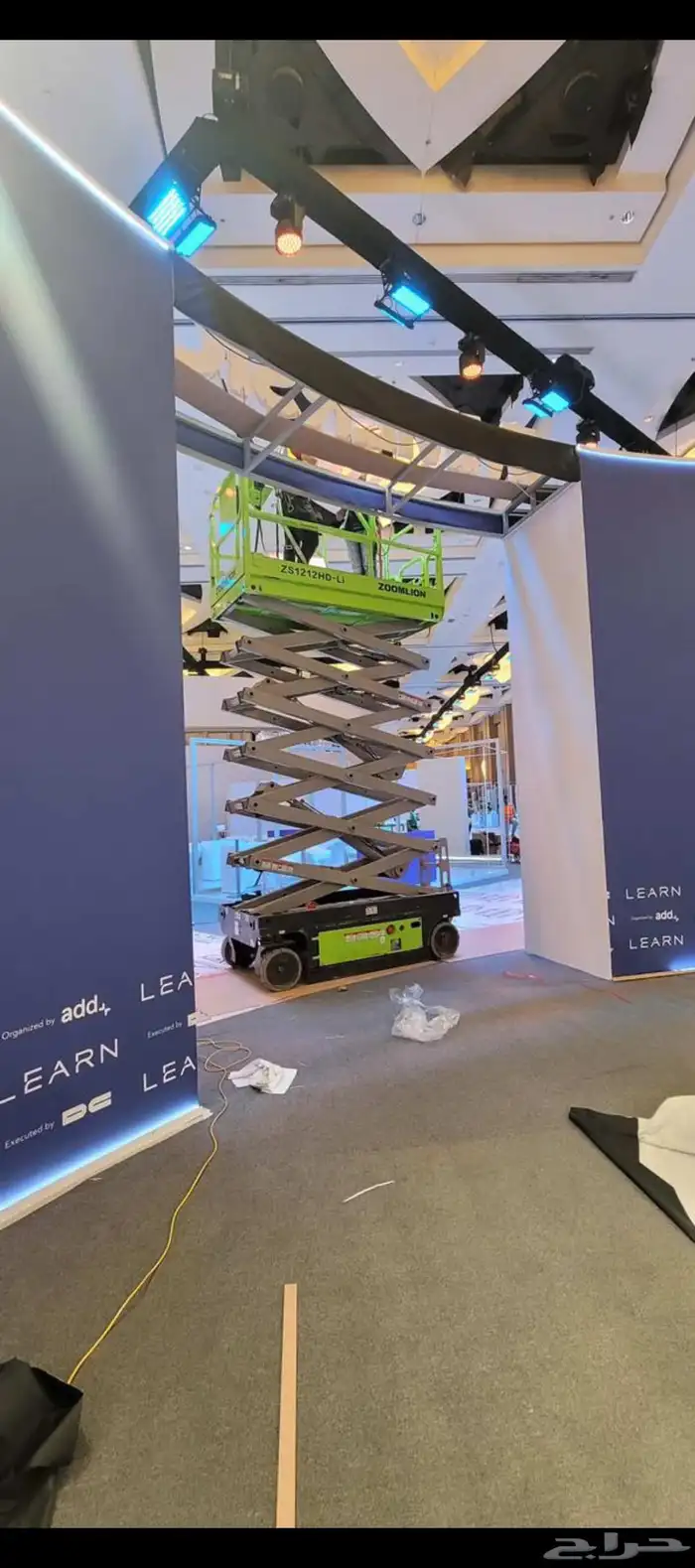 سيزرلفت مان لفت مقصيه كهربائية  سكينه  رافعه شوكيه 9