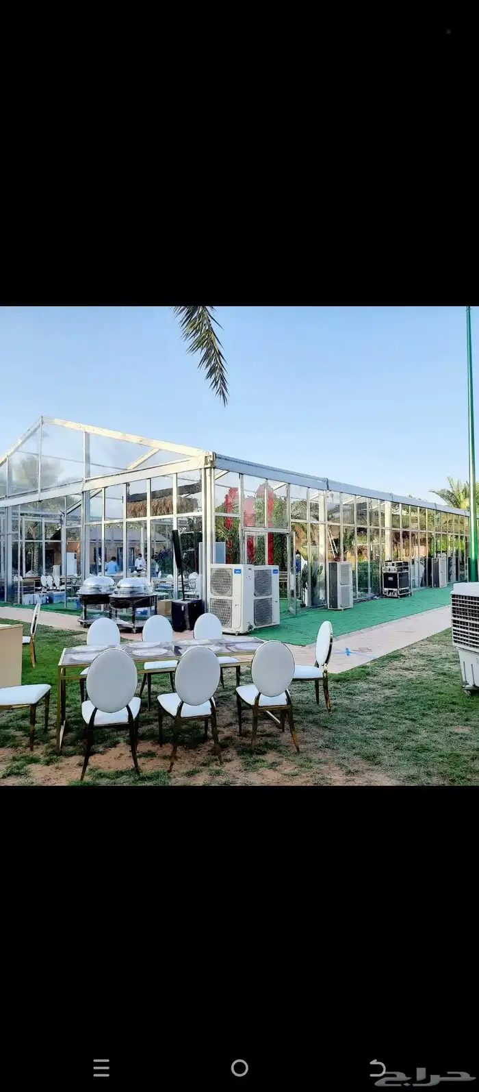 تاجير جلسات وقهوجين 7