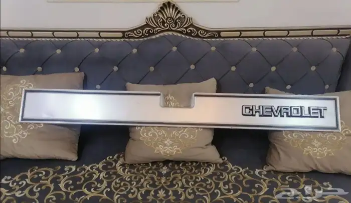 قطع غيار جمس بهبهاني 0