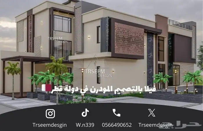 مهندسة معمارية ومصممة داخلي وخارجي 49