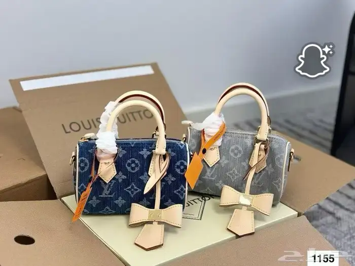 شنط وشوزات ماستر كواليتي 98