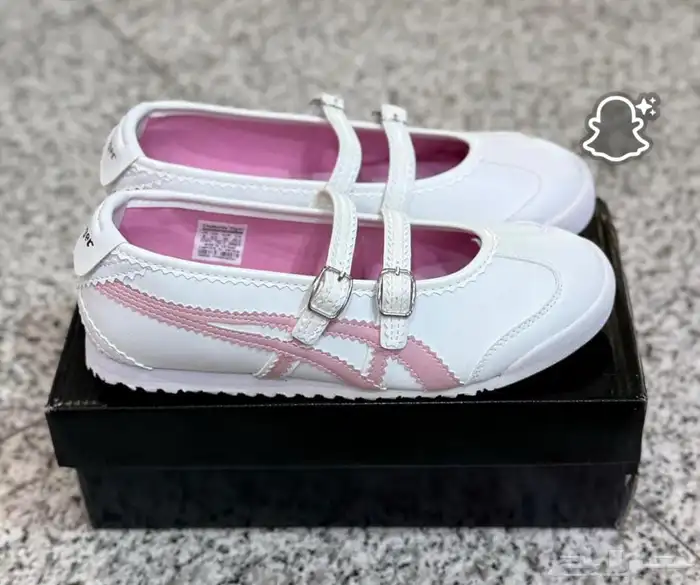 شنط وشوزات ماستر كواليتي 90