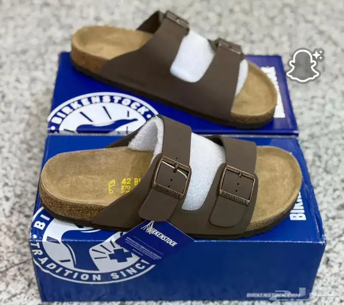 شنط وشوزات ماستر كواليتي 31