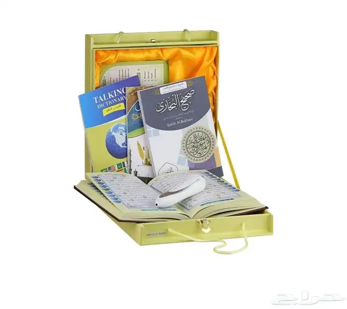 قرآن الكتروني 2