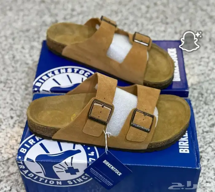 شنط وشوزات ماستر كواليتي 29