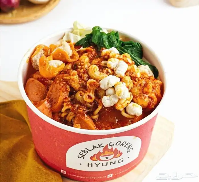 اكواب واطباق وراقية 4