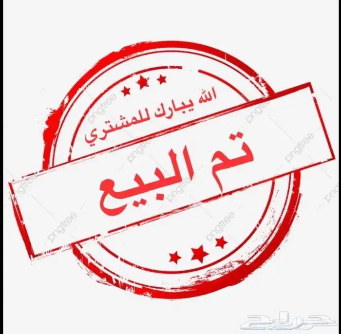 تم البيع لكزس VIP - LX600 موديل 2023 بلاك اديشن 0