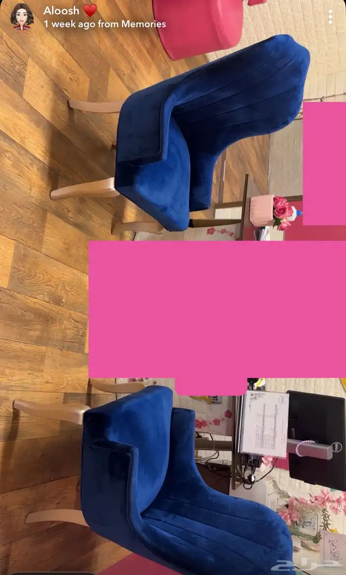 كنبة   كرسي مفرد مخمل شبه جديد من هوم سنتر 0