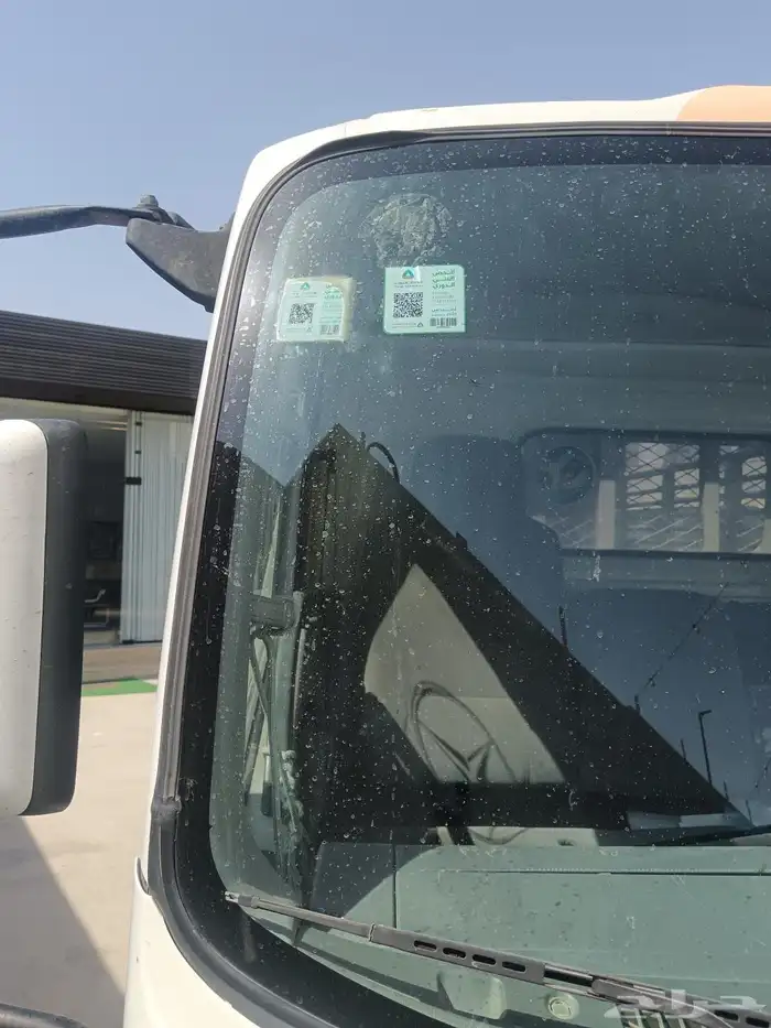 ايسوزو اسندر 2014 7