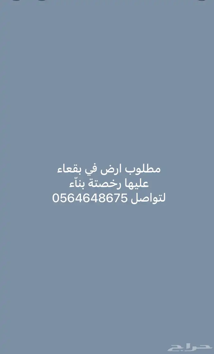 مطلووو  ب 0
