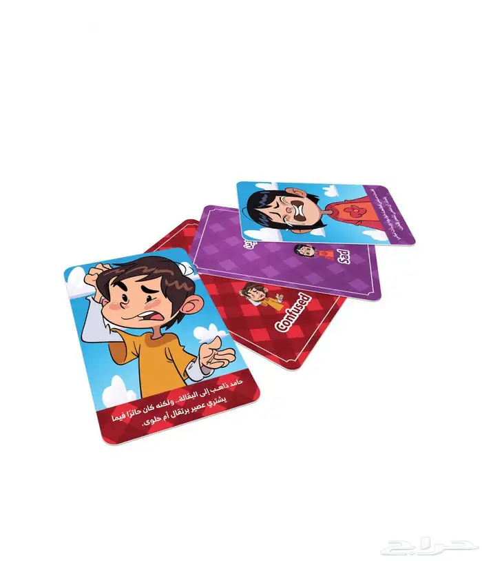 بطاقات المشاعر تعليم المشاعر بطريقة ممتعه 1