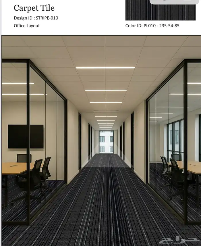 موكيت مكاتب ومشاريع 2