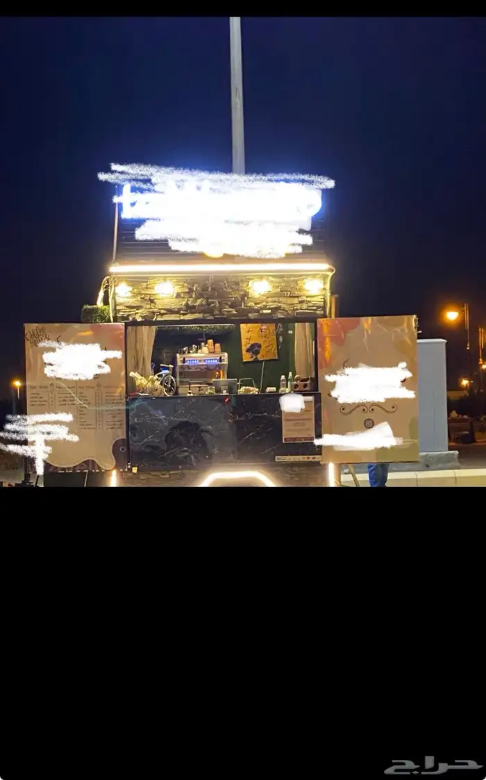 فود ترك - عربة سحب كوفي 0