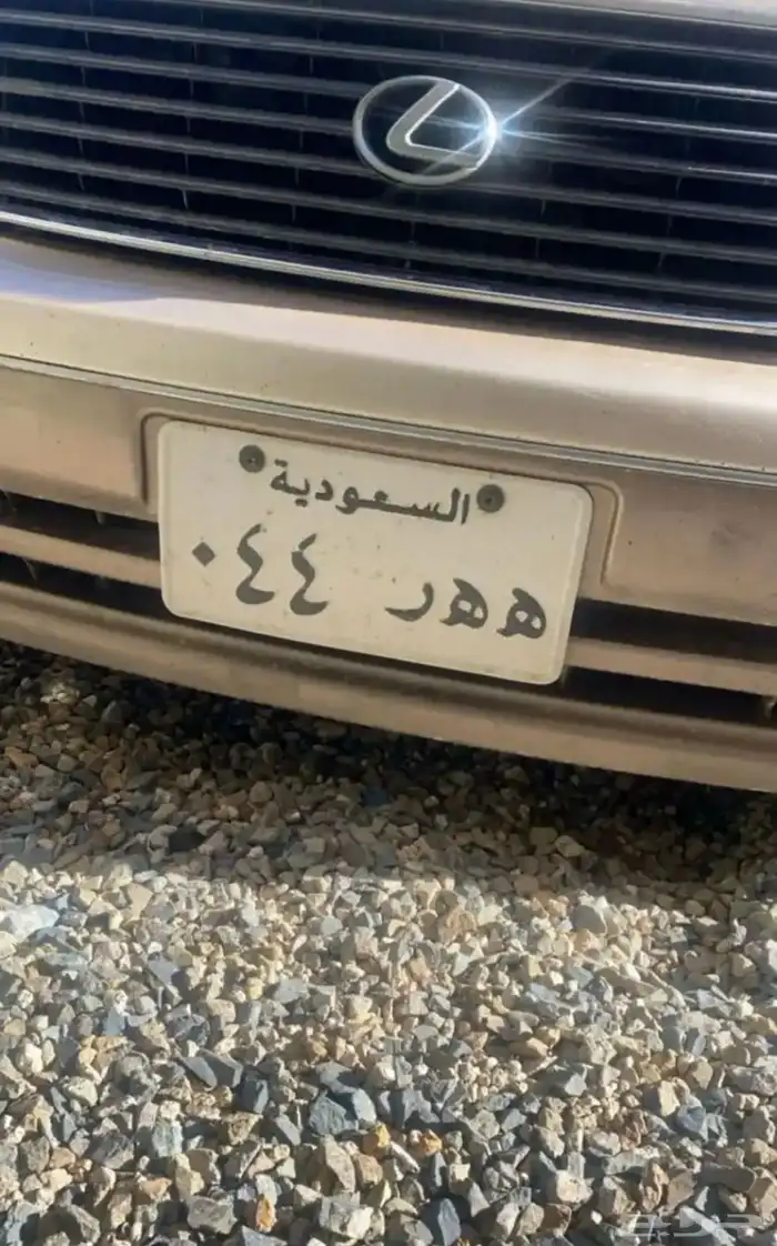 لوحه للبيع 1