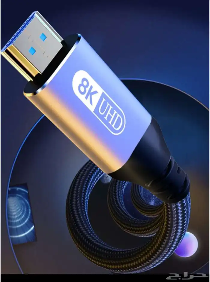 سلك HD 8k 4k HDMI2.1 1