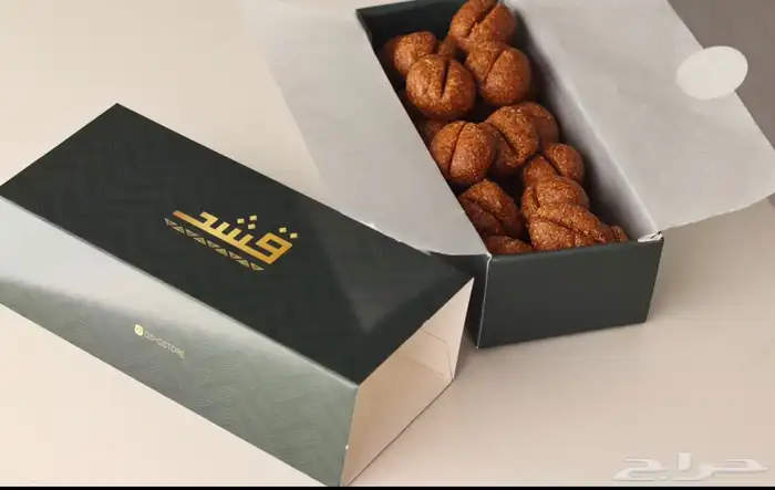 مشروع للبيع او الاستثمار 3