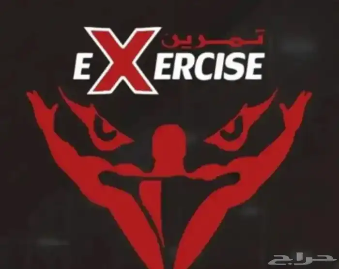 سلام عليكم مطلوب اشتراك نادي للبيع وقت الياقه او تمرين 0