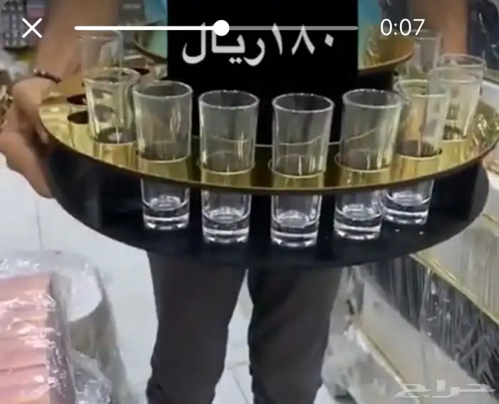 كاسات ضيافه 0