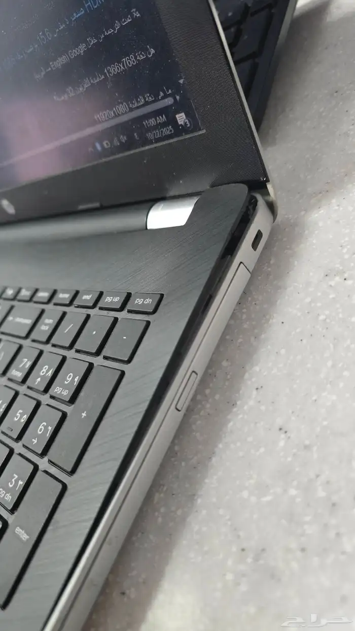 لابتوب HP معالج i5 الجيل السابع 2