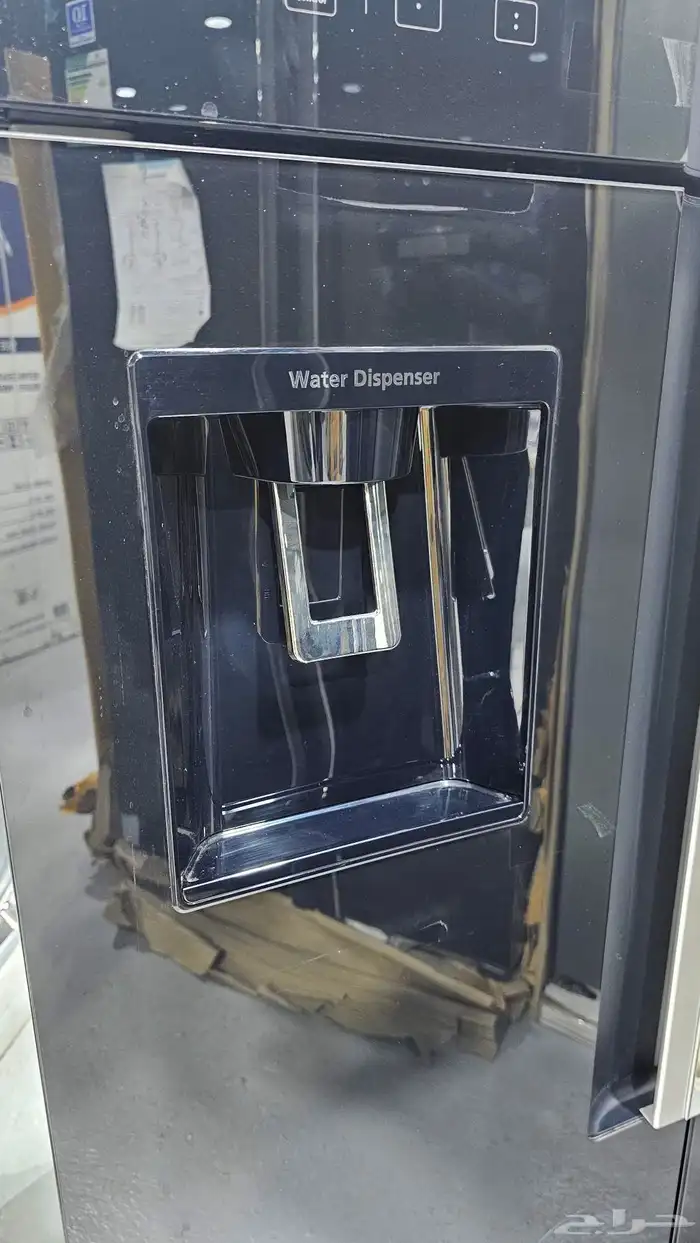 ثلاجات هياشي اليابانية 1