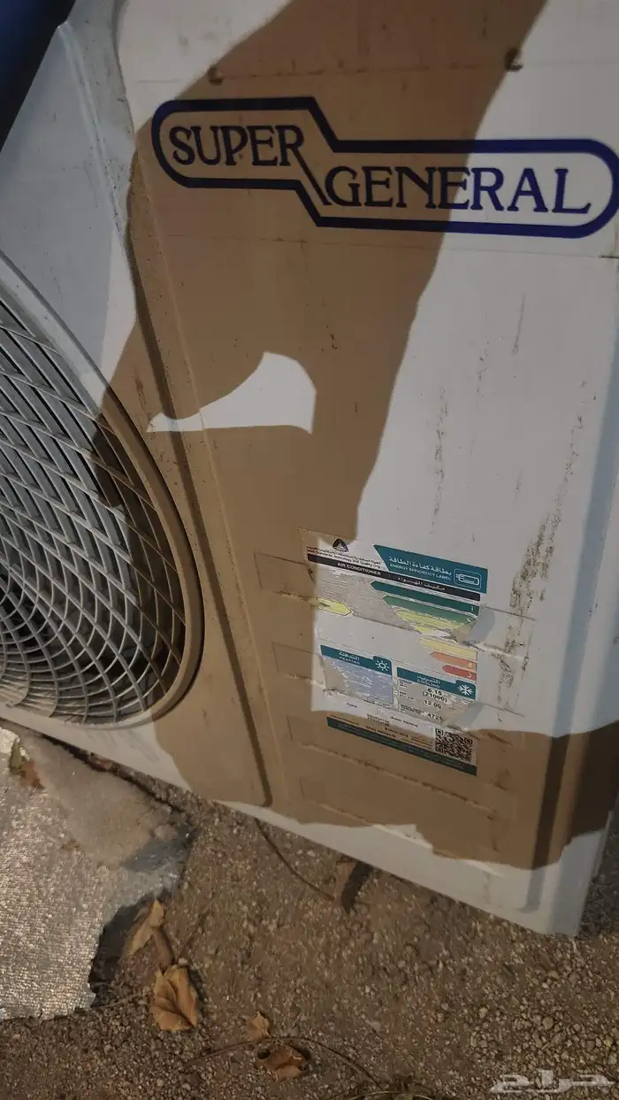 مكيف اسبليت 24 اخو الجديد 16