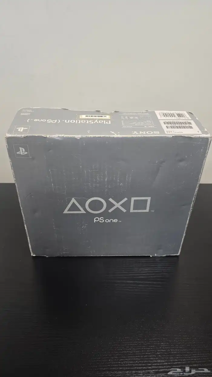 بلايستيشن ون - PS one 0