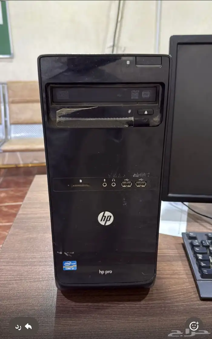 كمبيوتر مكتبي 1