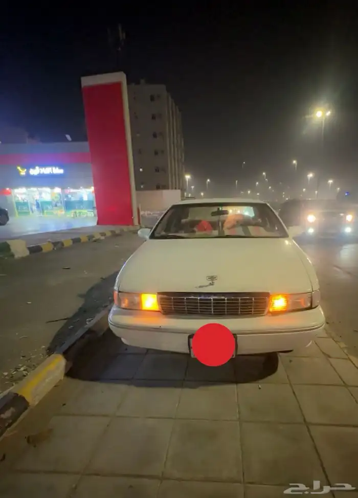 صابونه 1996 1