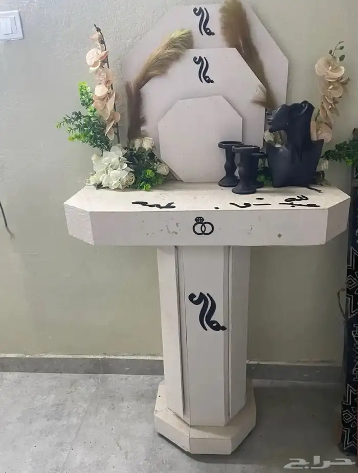 دولاب ملكه 0