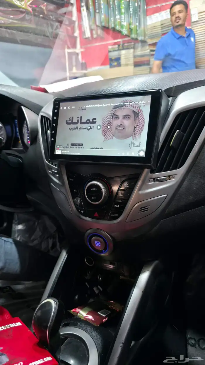 شاشه هنداي فلوستر مديل 2016 3