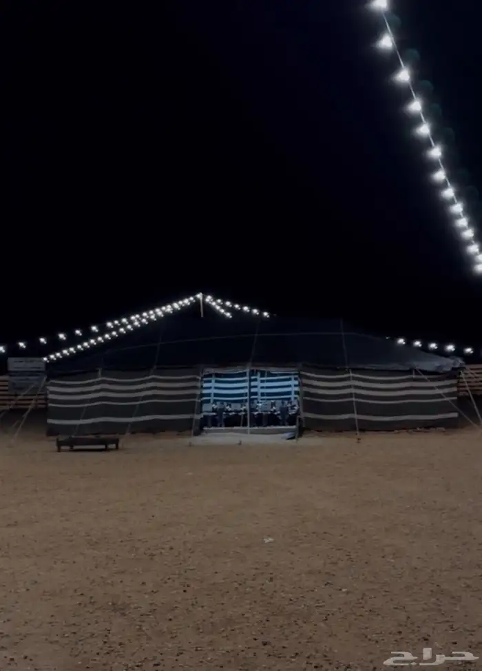 بيت شعر 13 في 6 0