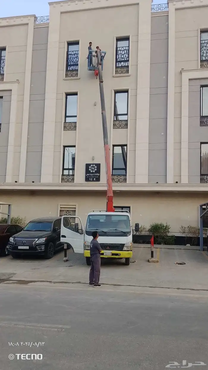 رافعه ونش و كرين سبعة وسطحه ثلاثه طن ايجار يوميات مشاوير 5