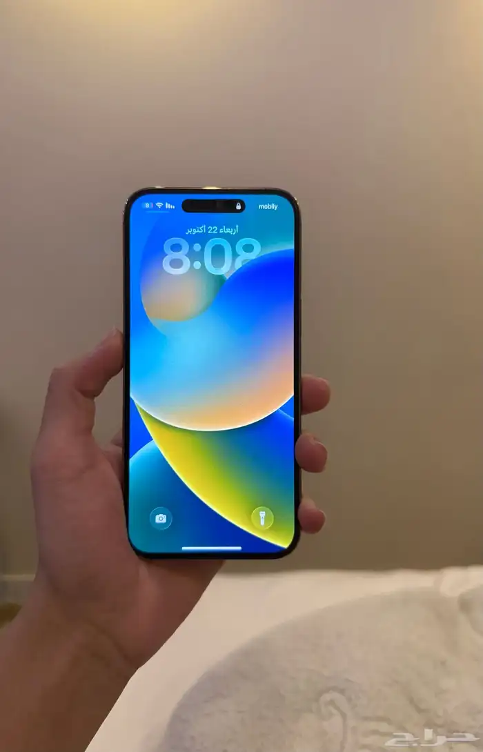 ايفون 14 برو ماكس ذاكره 256البطريه86(جهاز ما تغير فيه اي شي) 2