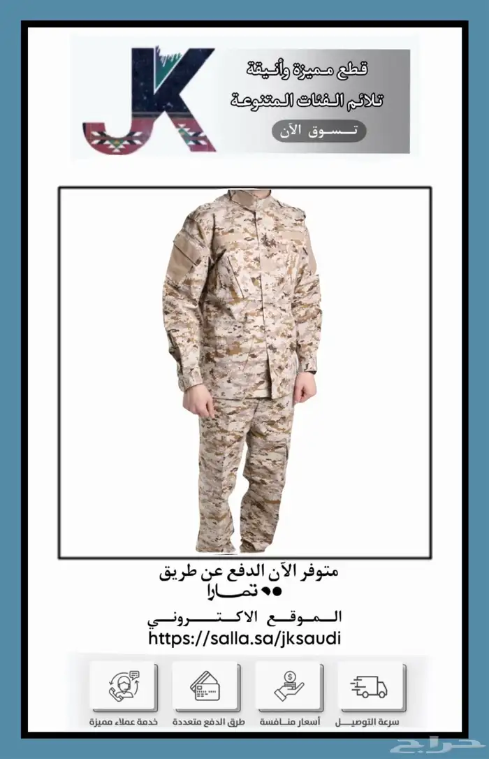 فرهول امريكي 0