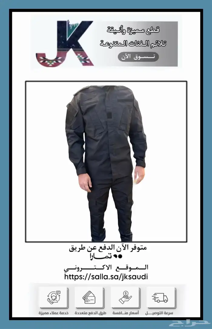 فرهول امريكي 1