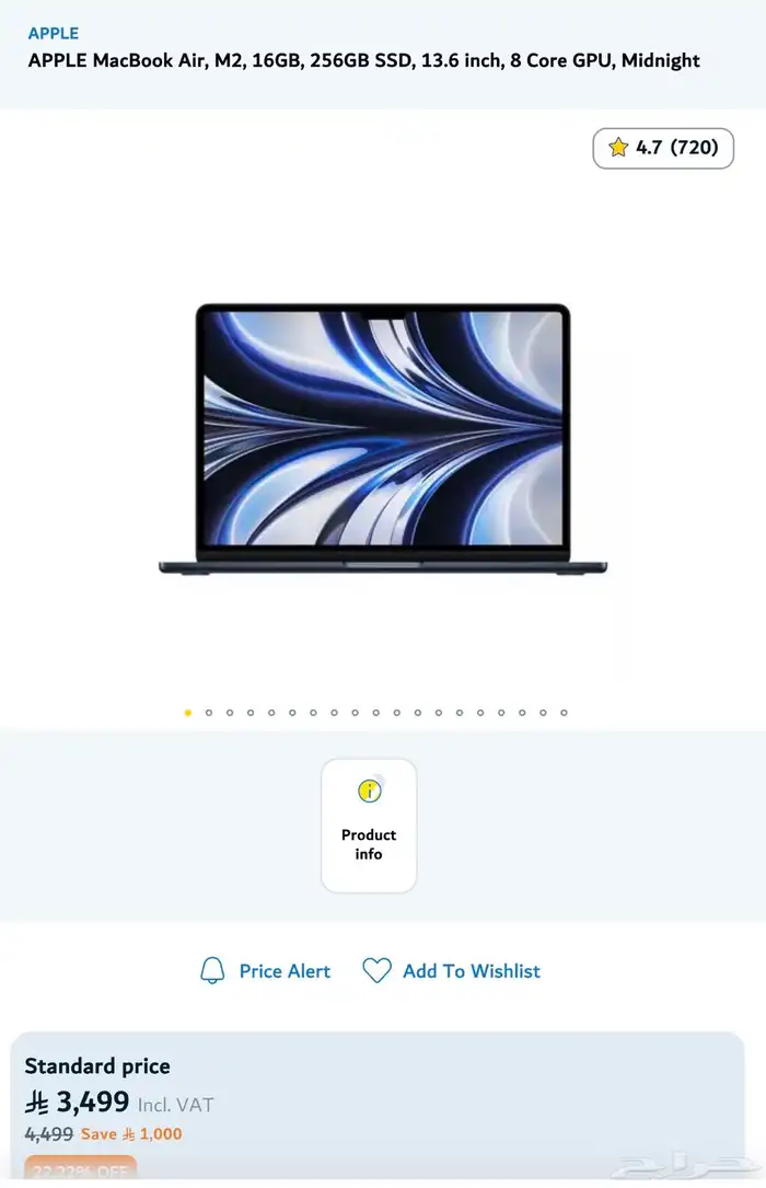 APPLE MacBook Air  M2 1