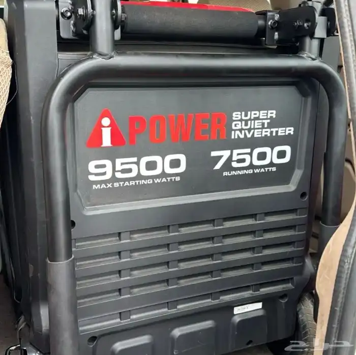 مولد كاتم صوت أمريكي 9500 واط ipower 1